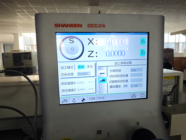 1709339935415148.png 微信圖片_20240302082436.png