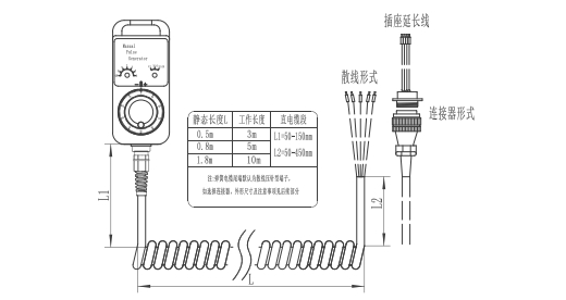 1716597561797025.png 微信截圖_20240525082851.png