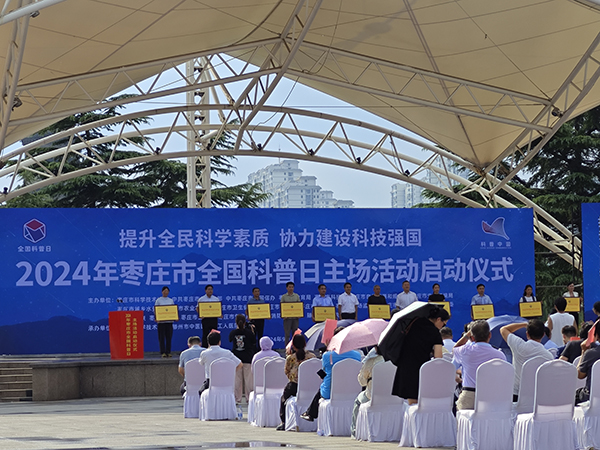 1726790927801839.jpg 微信圖片_20240920075000.jpg